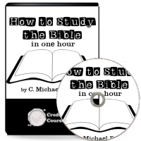 How to Study the Bible in One Hour