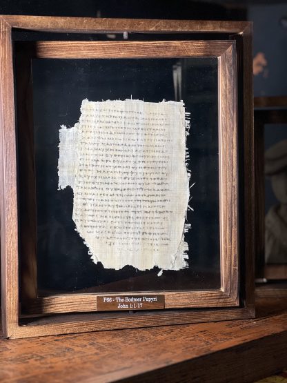 Bodmer Papyri - P66 Facsimile