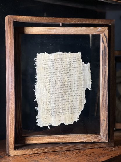Papyri Bundle - Image 4