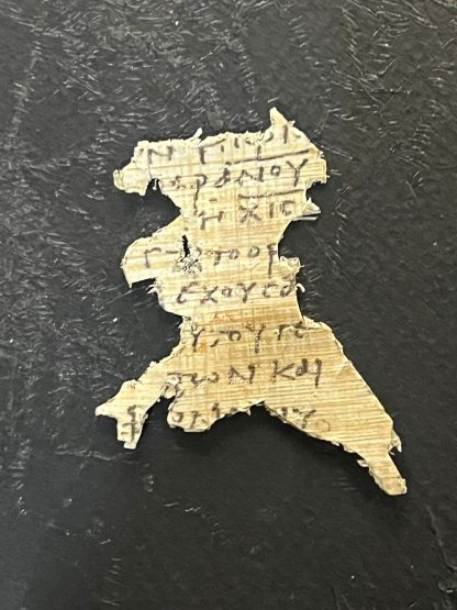 P115 - Revelation 13 - Mark of the Beast "616" - Image 3