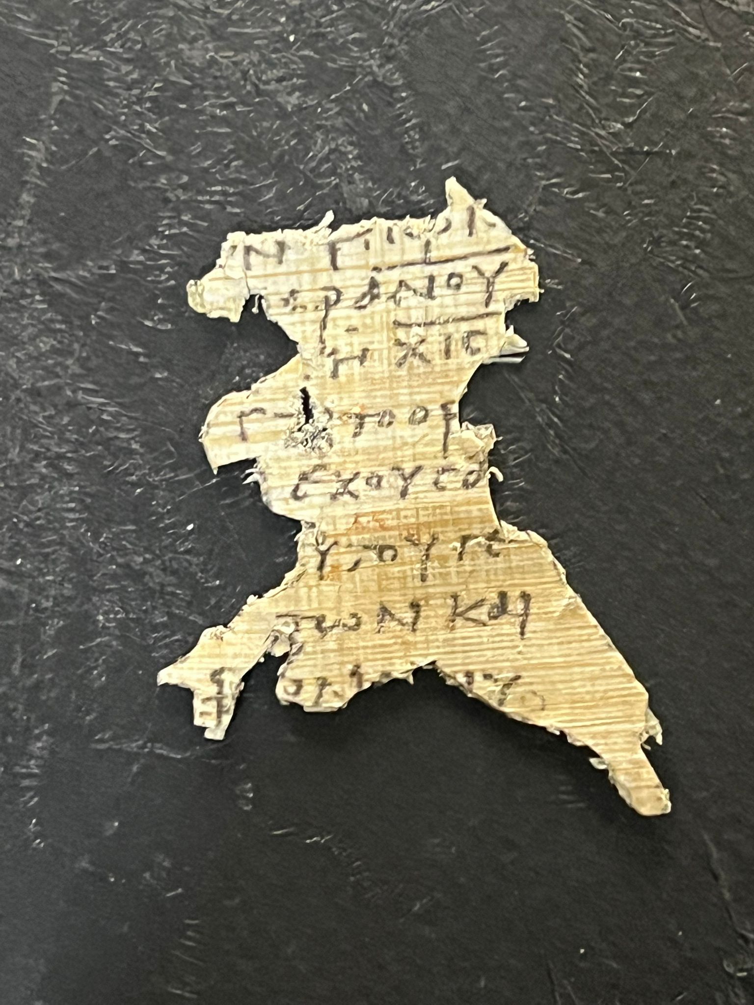 Epistles of Peter « Facsimile edition